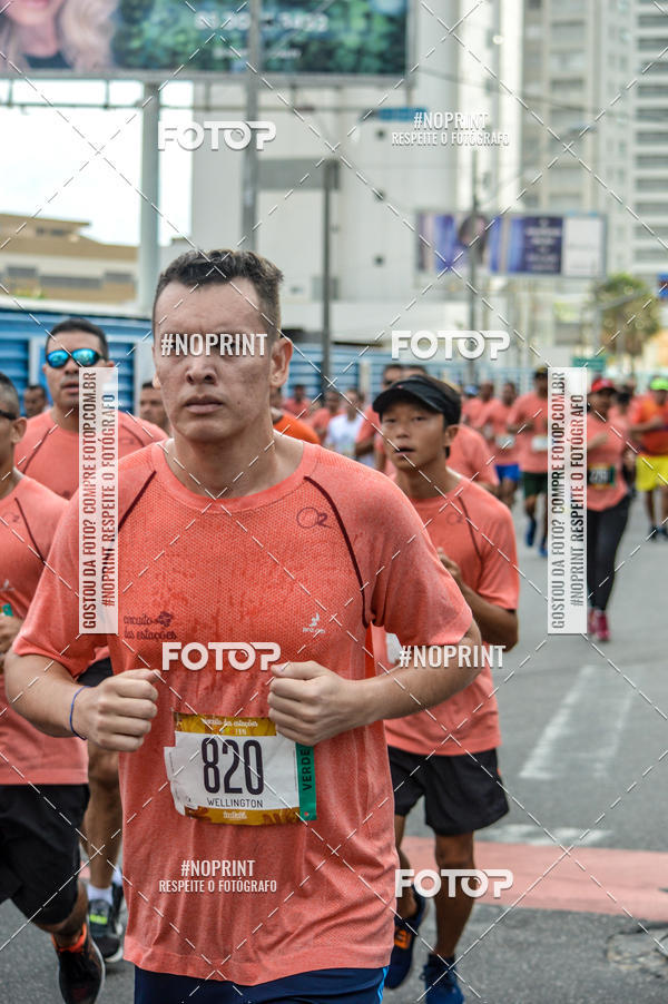 Buy your photos of the eventCIRCUITO DAS ESTA��ES - ETAPA VER�O on Fotop