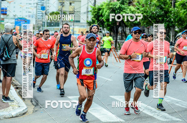 Buy your photos of the eventCIRCUITO DAS ESTA��ES - ETAPA VER�O on Fotop