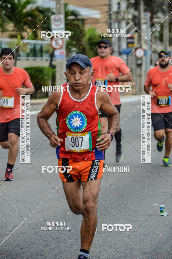 Buy your photos of the eventCIRCUITO DAS ESTA��ES - ETAPA VER�O on Fotop