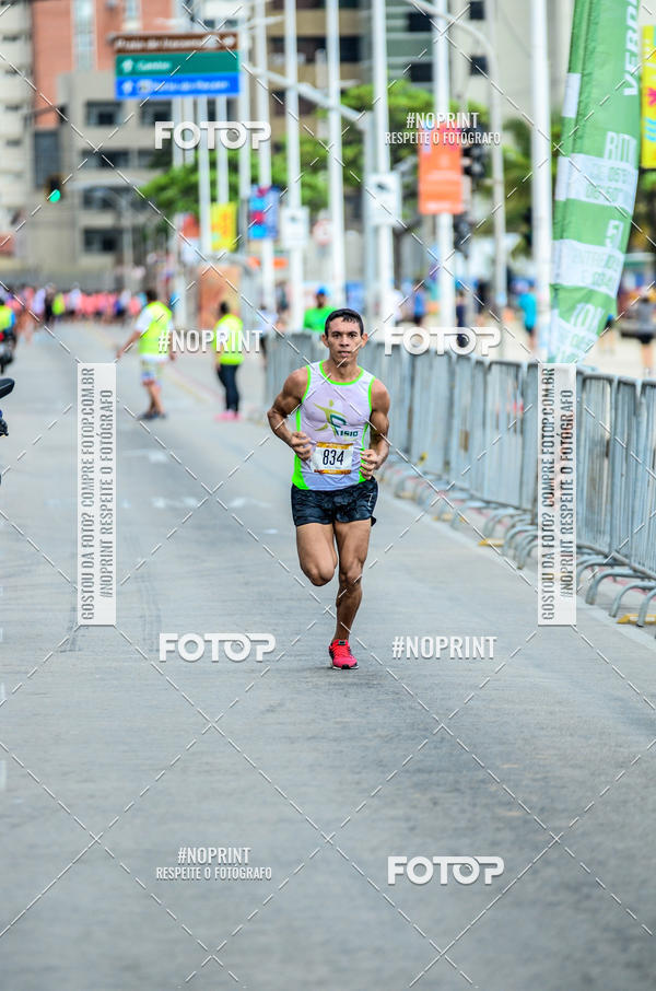 Buy your photos of the eventCIRCUITO DAS ESTA��ES - ETAPA VER�O on Fotop