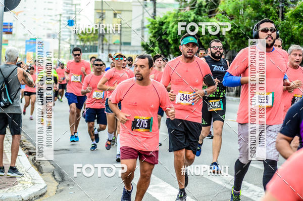 Buy your photos of the eventCIRCUITO DAS ESTA��ES - ETAPA VER�O on Fotop