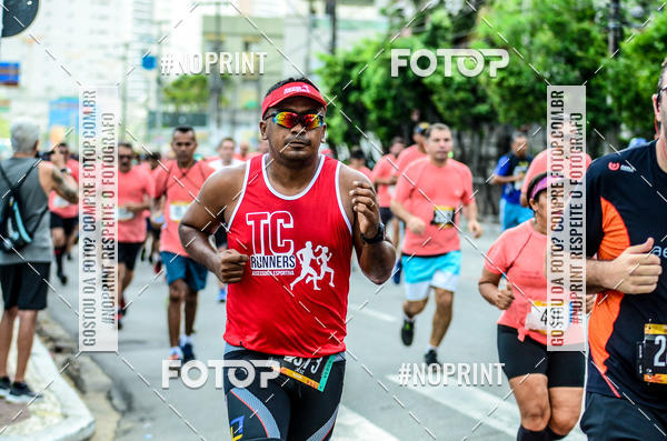 Buy your photos of the eventCIRCUITO DAS ESTA��ES - ETAPA VER�O on Fotop