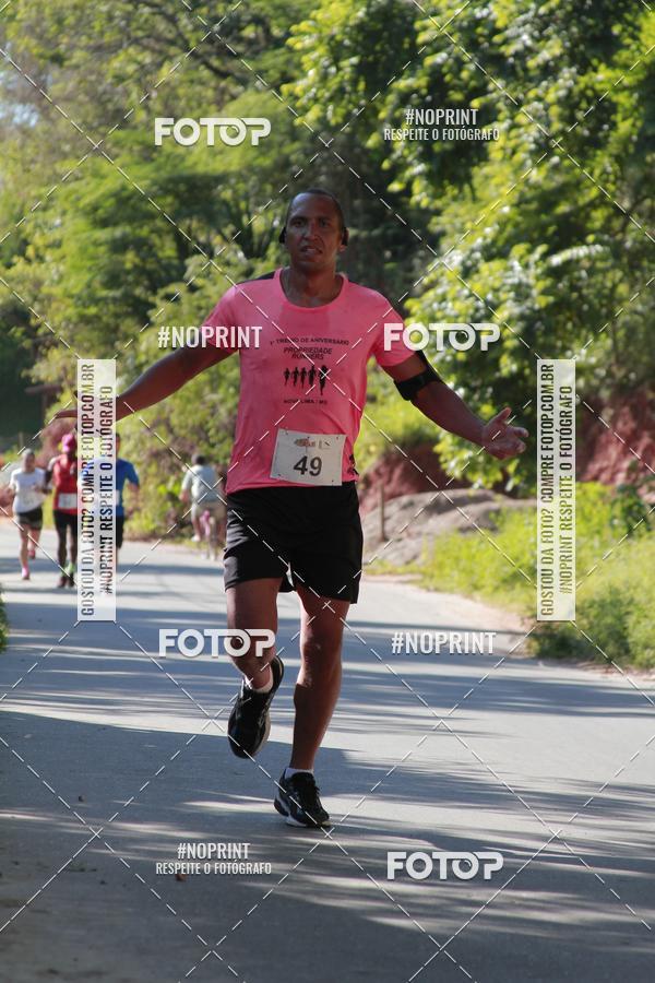 Buy your photos of the event33 Corrida Natalina on Fotop
