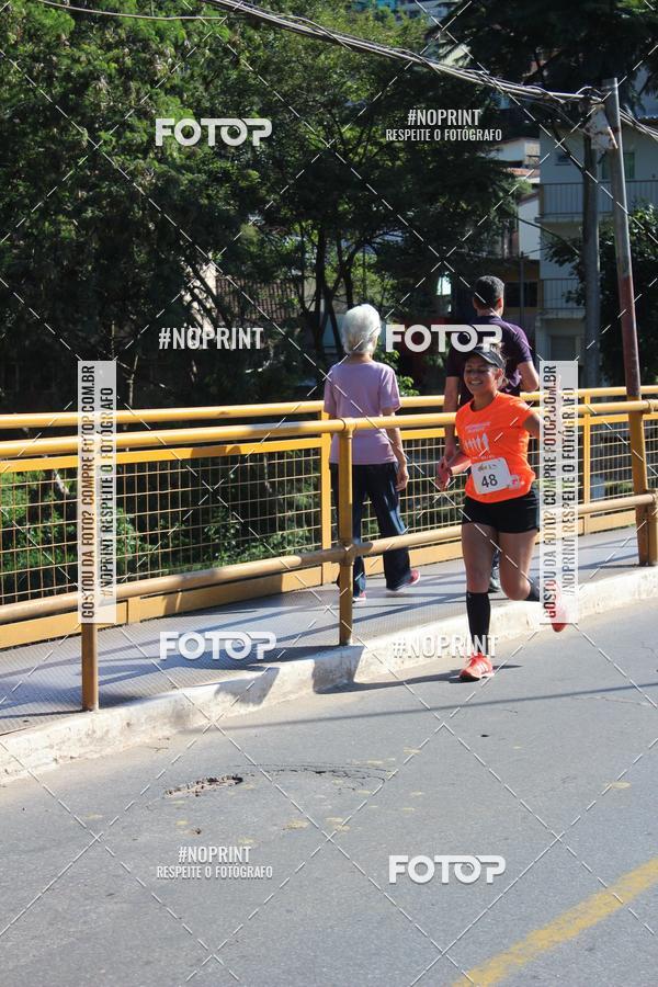 Buy your photos of the event33 Corrida Natalina on Fotop