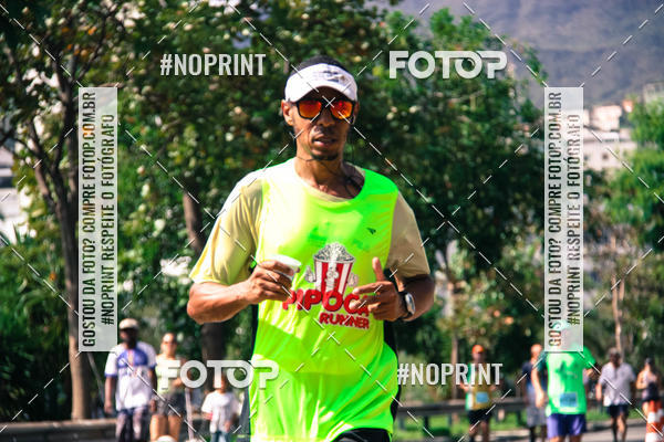 Buy your photos of the eventCorrida do Am�rica  on Fotop