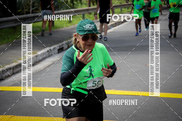 Buy your photos of the eventCorrida do Am�rica  on Fotop