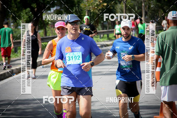 Buy your photos of the eventCorrida do Am�rica  on Fotop