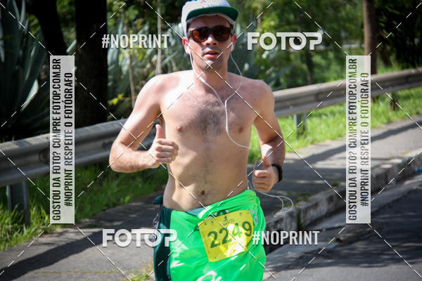 Buy your photos of the eventCorrida do Am�rica  on Fotop