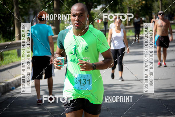 Buy your photos of the eventCorrida do Am�rica  on Fotop