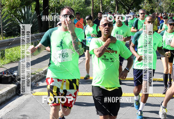 Buy your photos of the eventCorrida do Amrica  on Fotop