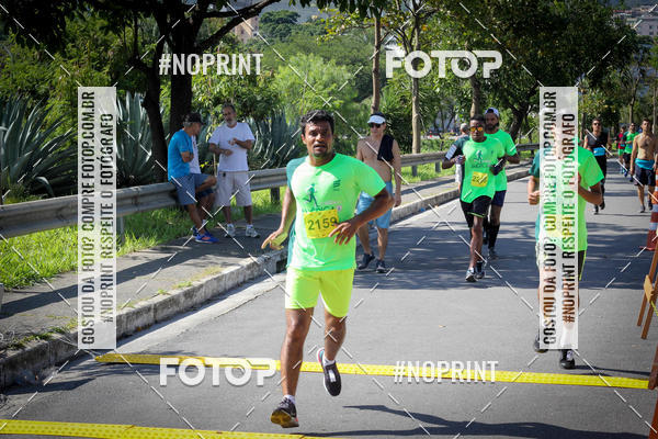 Buy your photos of the eventCorrida do Amrica  on Fotop