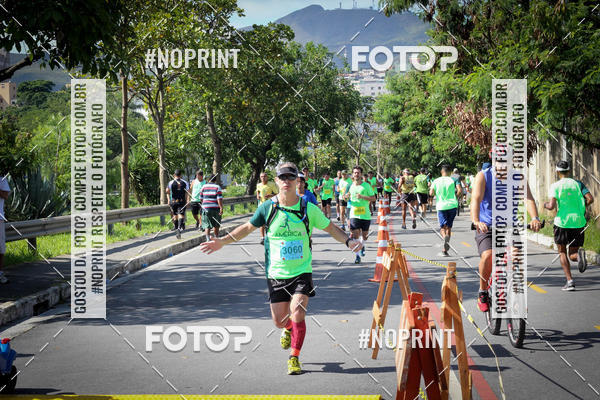 Buy your photos of the eventCorrida do Amrica  on Fotop