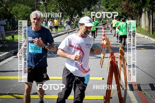 Buy your photos of the eventCorrida do Amrica  on Fotop