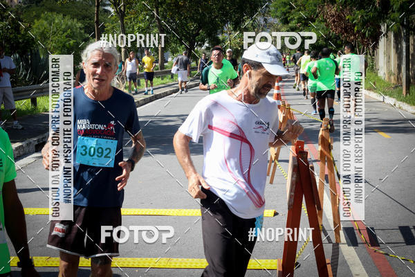 Buy your photos of the eventCorrida do Amrica  on Fotop