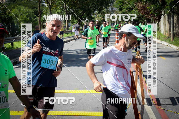 Buy your photos of the eventCorrida do Amrica  on Fotop