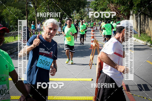 Buy your photos of the eventCorrida do Amrica  on Fotop