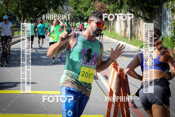 Buy your photos of the eventCorrida do Amrica  on Fotop