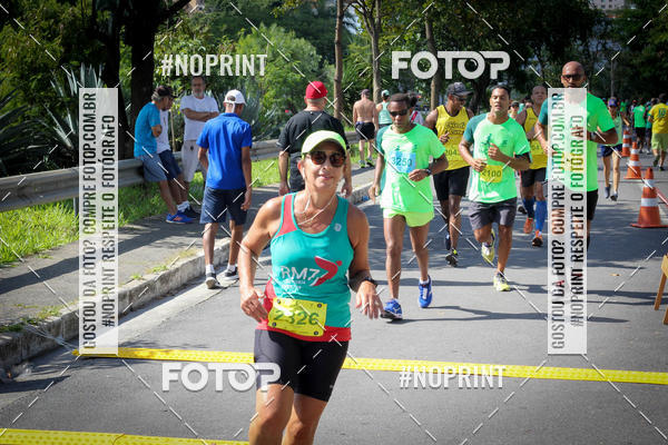 Buy your photos of the eventCorrida do Amrica  on Fotop