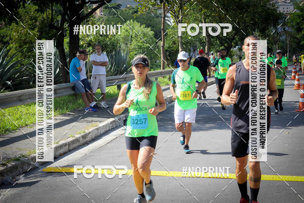 Buy your photos of the eventCorrida do Amrica  on Fotop