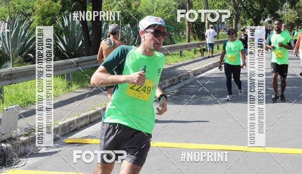 Buy your photos of the eventCorrida do Amrica  on Fotop