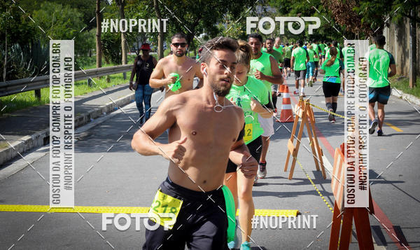 Buy your photos of the eventCorrida do Amrica  on Fotop