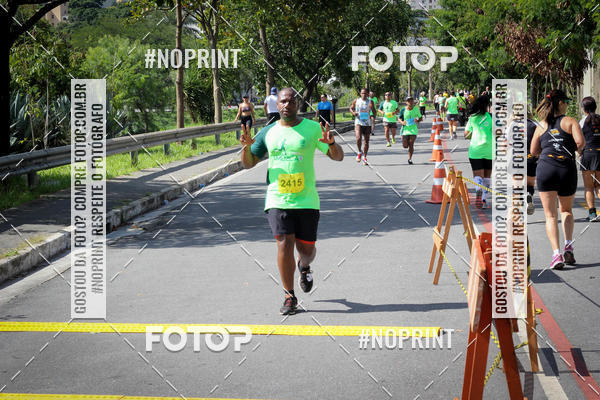 Buy your photos of the eventCorrida do Amrica  on Fotop