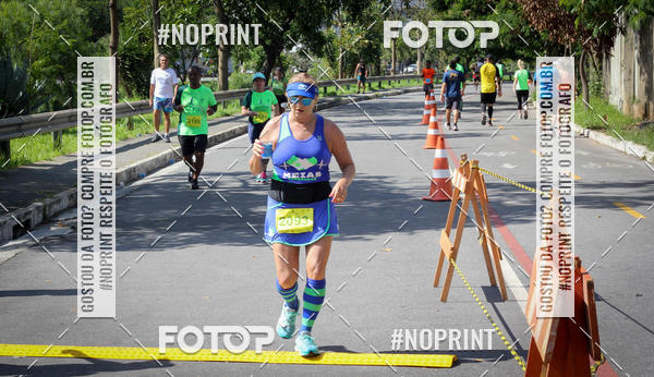 Buy your photos of the eventCorrida do Amrica  on Fotop