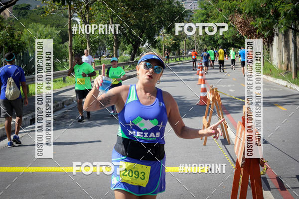 Buy your photos of the eventCorrida do Amrica  on Fotop