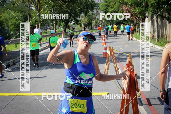 Buy your photos of the eventCorrida do Amrica  on Fotop