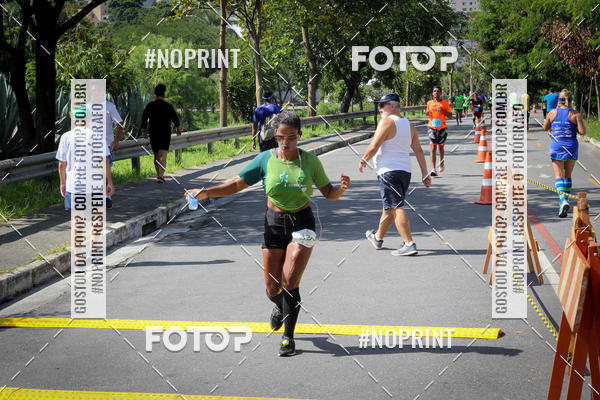 Buy your photos of the eventCorrida do Amrica  on Fotop