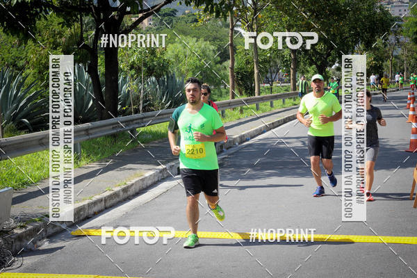 Buy your photos of the eventCorrida do Amrica  on Fotop