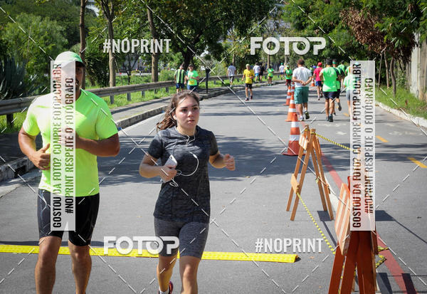 Buy your photos of the eventCorrida do Amrica  on Fotop