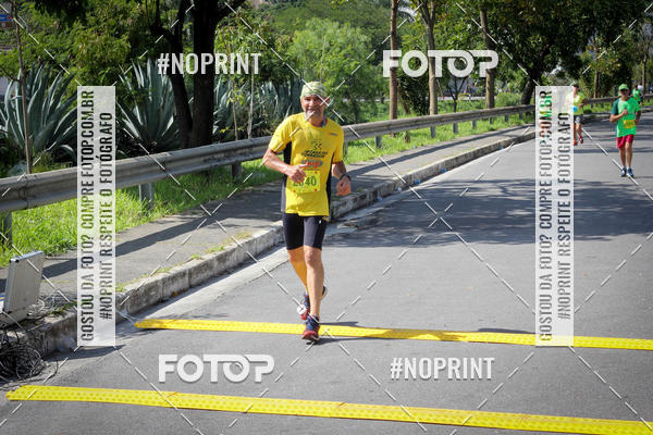 Buy your photos of the eventCorrida do Am�rica  on Fotop