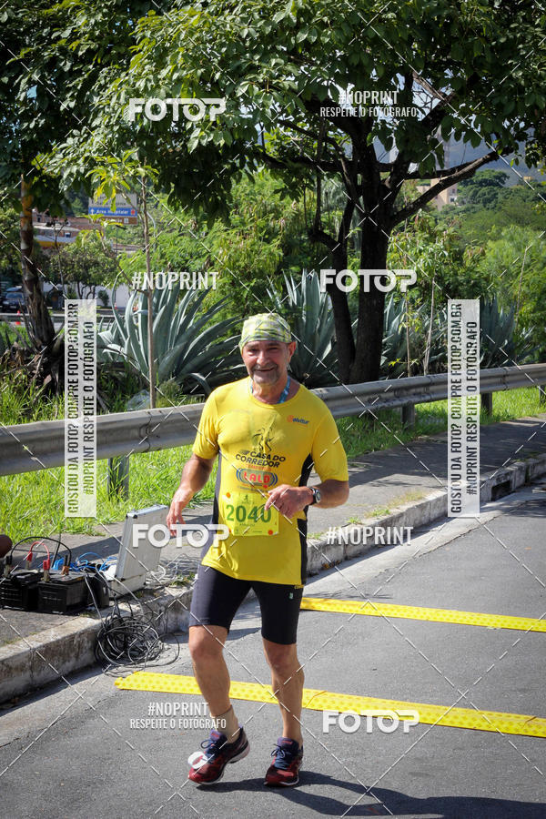 Buy your photos of the eventCorrida do Amrica  on Fotop