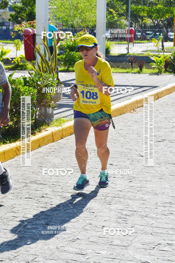Buy your photos of the eventIII CICORRE - Parque da Macaxeira - Recife on Fotop