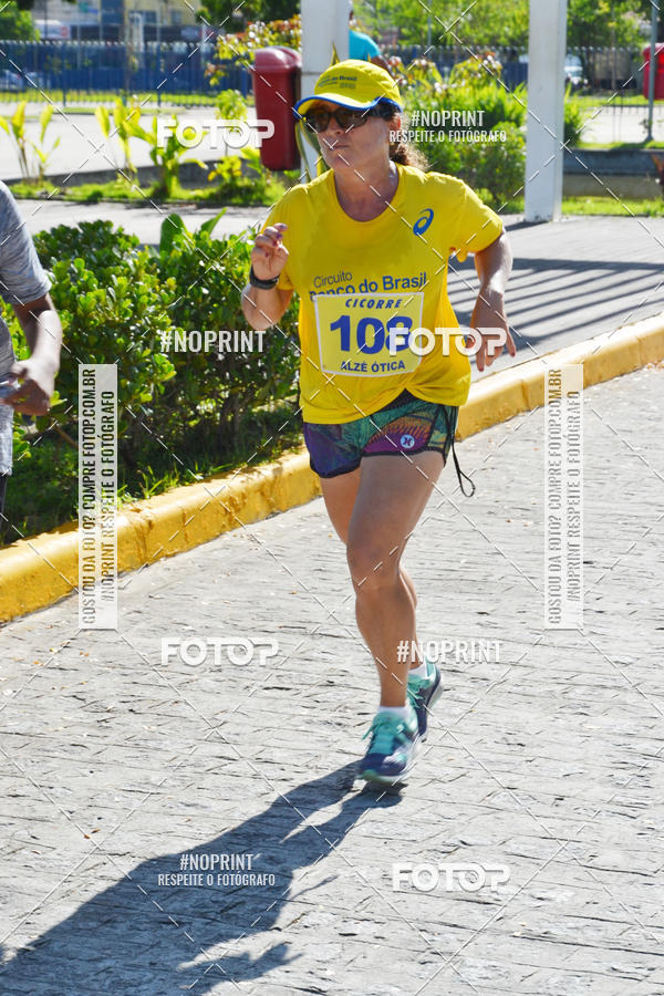 Buy your photos of the eventIII CICORRE - Parque da Macaxeira - Recife on Fotop