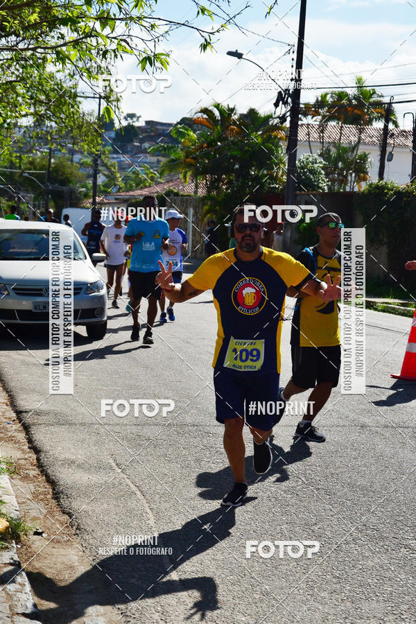 Buy your photos of the eventIII CICORRE - Parque da Macaxeira - Recife on Fotop