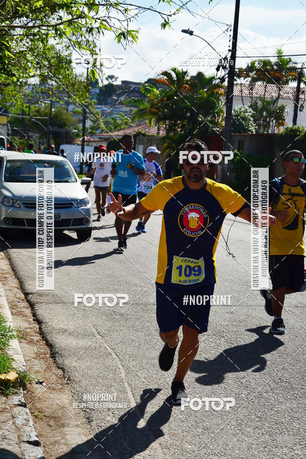 Buy your photos of the eventIII CICORRE - Parque da Macaxeira - Recife on Fotop