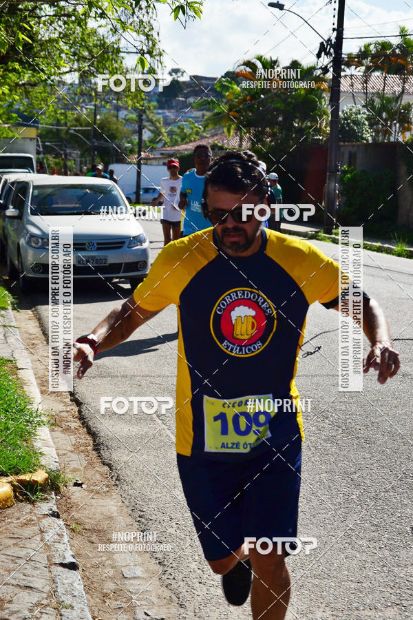Buy your photos of the eventIII CICORRE - Parque da Macaxeira - Recife on Fotop