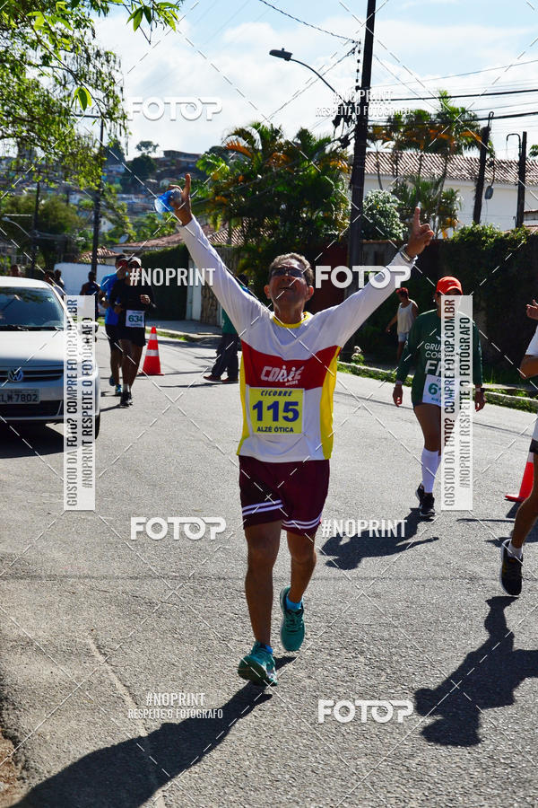 Buy your photos of the eventIII CICORRE - Parque da Macaxeira - Recife on Fotop