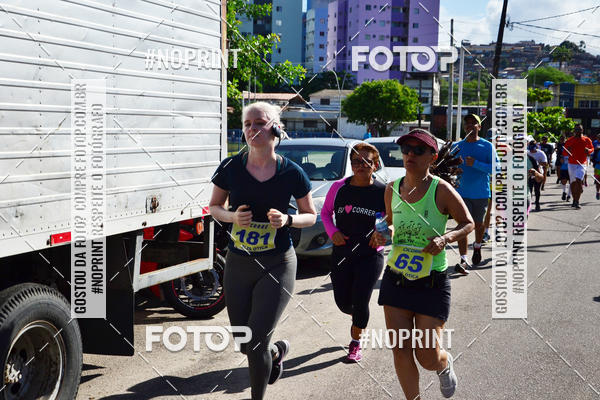 Buy your photos of the eventIII CICORRE - Parque da Macaxeira - Recife on Fotop