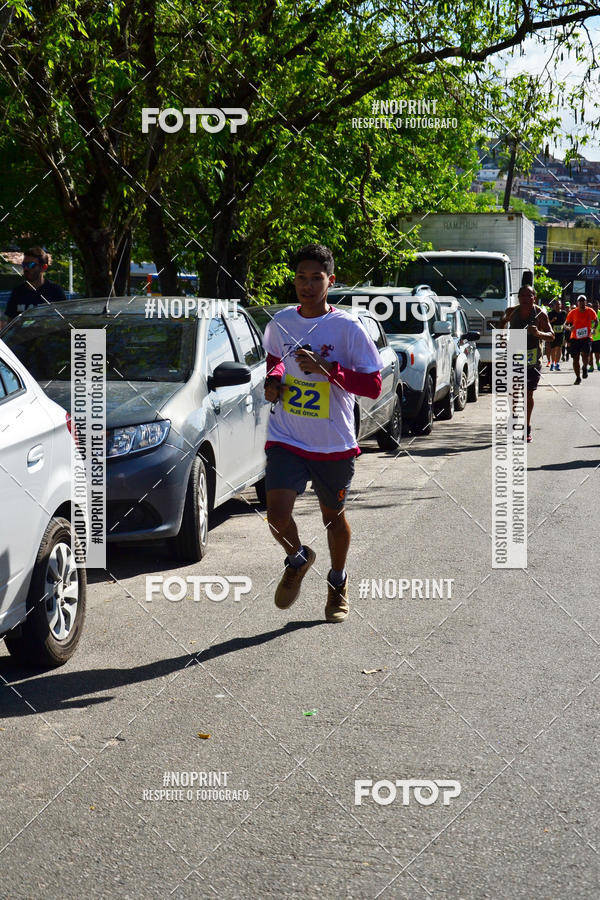 Buy your photos of the eventIII CICORRE - Parque da Macaxeira - Recife on Fotop