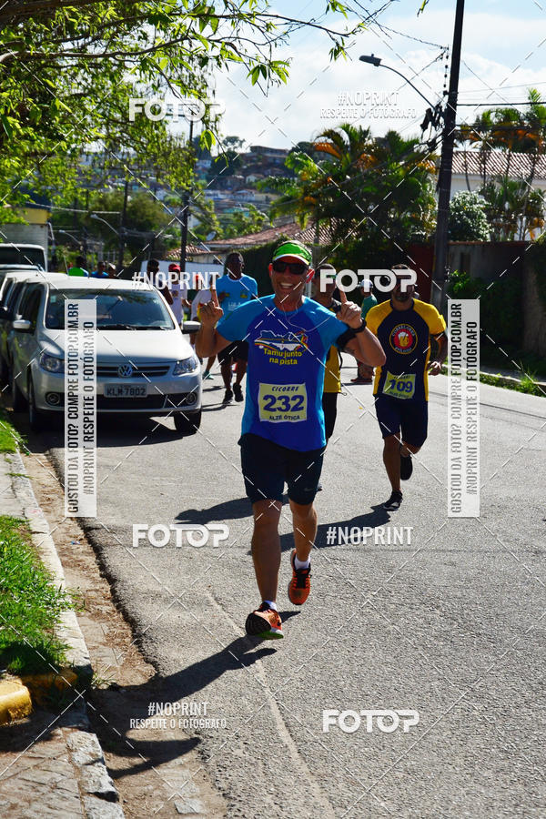 Buy your photos of the eventIII CICORRE - Parque da Macaxeira - Recife on Fotop