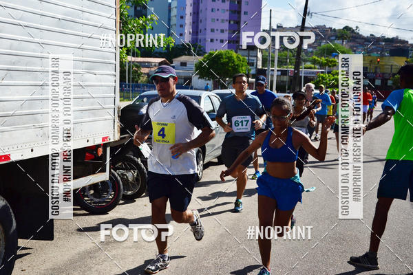 Buy your photos of the eventIII CICORRE - Parque da Macaxeira - Recife on Fotop