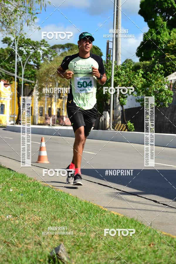 Buy your photos of the eventIII CICORRE - Parque da Macaxeira - Recife on Fotop