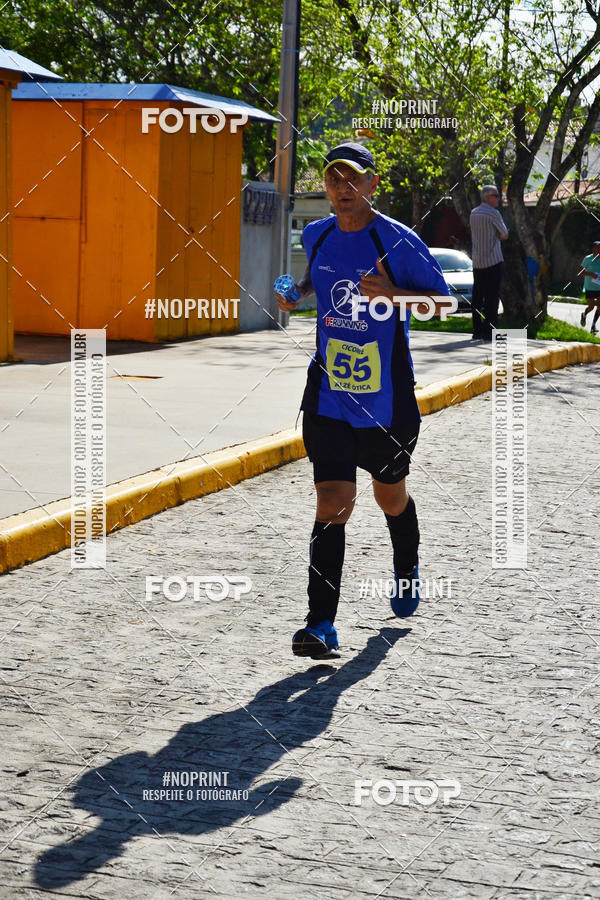 Buy your photos of the eventIII CICORRE - Parque da Macaxeira - Recife on Fotop