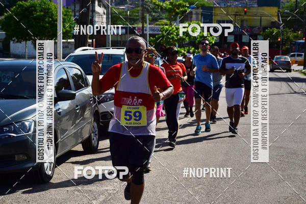 Buy your photos of the eventIII CICORRE - Parque da Macaxeira - Recife on Fotop