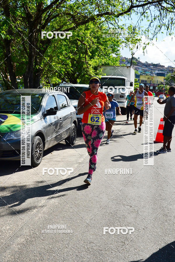 Buy your photos of the eventIII CICORRE - Parque da Macaxeira - Recife on Fotop