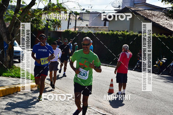 Buy your photos of the eventIII CICORRE - Parque da Macaxeira - Recife on Fotop