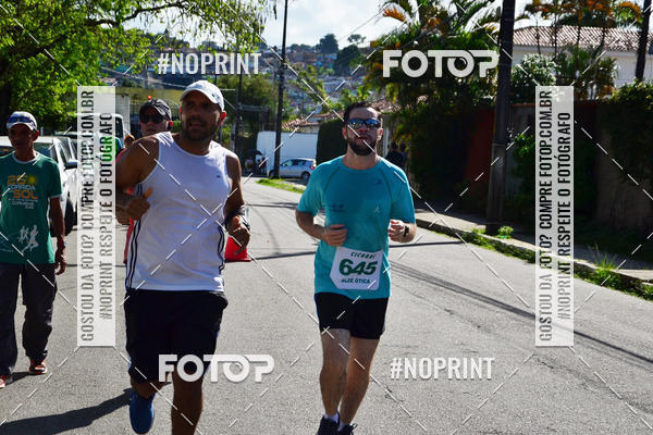Buy your photos of the eventIII CICORRE - Parque da Macaxeira - Recife on Fotop